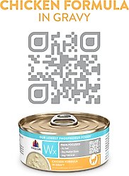 Weruva Wx Phos Focused Chicken Formula in Gravy Grain-Free Wet Cat Food, 5.5-oz can, 8 count slide 2 of 9