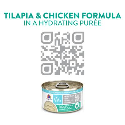 Show full view: Weruva Wx Phos Focused Tilapia & Chicken Formula Grain-Free Puree Wet Cat Food, 3-oz can, case of 12 slide 5 of 13