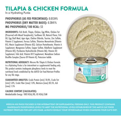 Show full view: Weruva Wx Phos Focused Tilapia & Chicken Formula Grain-Free Puree Wet Cat Food, 3-oz can, case of 12 slide 4 of 13