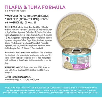 Show full view: Weruva Wx Phos Focused Tilapia & Tuna Formula Grain-Free Puree Wet Cat Food, 3-oz can, case of 12 slide 4 of 13