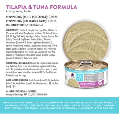 Show full view: Weruva Wx Phos Focused Tilapia & Tuna Formula Grain-Free Puree Wet Cat Food, 5.5-oz can, 8 count slide 4 of 13
