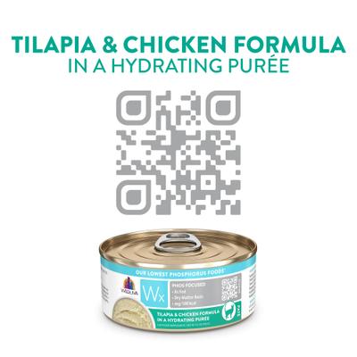 Show full view: Weruva Wx Phos Focused Tilapia & Chicken Formula Grain-Free Puree Wet Cat Food, 5.5-oz can, 8 count slide 5 of 13