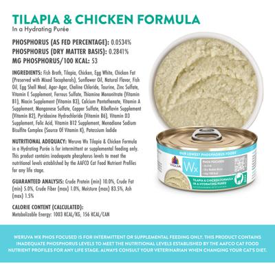Show full view: Weruva Wx Phos Focused Tilapia & Chicken Formula Grain-Free Puree Wet Cat Food, 5.5-oz can, 8 count slide 4 of 13