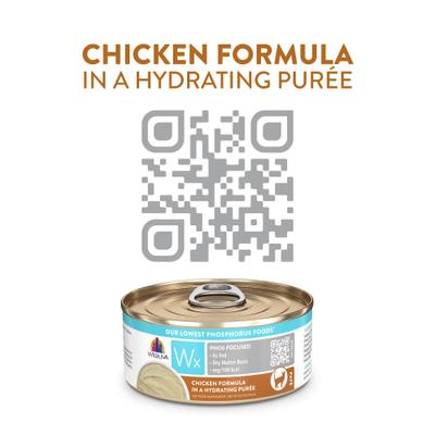 Show full view: Weruva Wx Phos Focused Chicken Formula Grain-Free Puree Wet Cat Food, 5.5-oz can, 8 count slide 5 of 13
