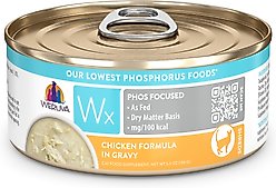 Weruva Wx Phos Focused Chicken Formula in Gravy Grain-Free Wet Cat Food, 5.5-oz can, 8 count
