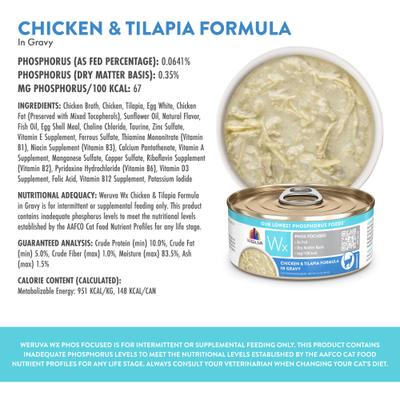 Show full view: Weruva Wx Phos Focused Chicken & Tilapia Formula in Gravy Grain-Free Wet Cat Food, 5.5-oz can, 8 count slide 4 of 13