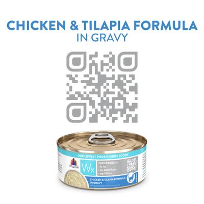 Show full view: Weruva Wx Phos Focused Chicken & Tilapia Formula in Gravy Grain-Free Wet Cat Food, 5.5-oz can, 8 count slide 5 of 13