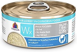 Weruva Wx Phos Focused Chicken & Tilapia Formula in Gravy Grain-Free Wet Cat Food, 5.5-oz can, 8 count
