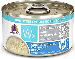 Weruva Wx Phos Focused Chicken & Tilapia Formula in Gravy Grain-Free Wet Cat Food, 3-oz can, case of 12