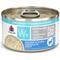 Show in main carousel: Weruva Wx Phos Focused Chicken & Tilapia Formula in Gravy Grain-Free Wet Cat Food, 3-oz can, case of 12 slide 1 of 13