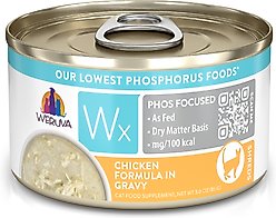 Weruva Wx Phos Focused Chicken Formula in Gravy Grain-Free Wet Cat Food, 3-oz can, case of 12