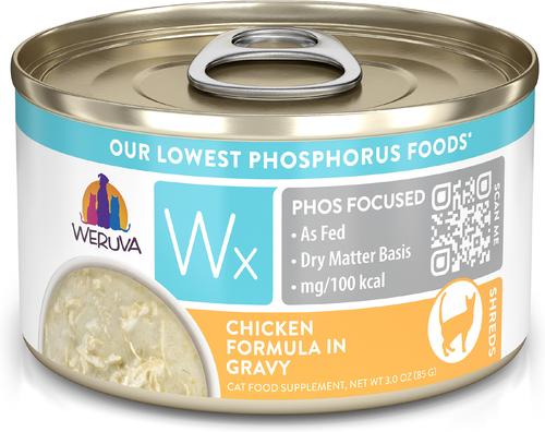 Weruva Wx Phos Focused Chicken Formula in Gravy Grain-Free Wet Cat Food