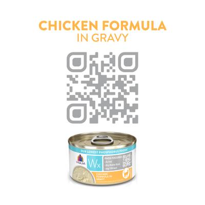 Show full view: Weruva Wx Phos Focused Chicken Formula in Gravy Grain-Free Wet Cat Food, 3-oz can, case of 12 slide 5 of 13