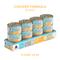Show in main carousel: Weruva Wx Phos Focused Chicken Formula in Gravy Grain-Free Wet Cat Food, 3-oz can, case of 12 slide 3 of 13