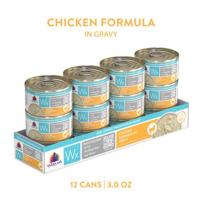 Show full view: Weruva Wx Phos Focused Chicken Formula in Gravy Grain-Free Wet Cat Food, 3-oz can, case of 12 slide 3 of 13
