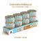Show in main carousel: Weruva Wx Phos Focused Chicken Formula Grain-Free Puree Wet Cat Food, 3-oz can, case of 12 slide 3 of 13
