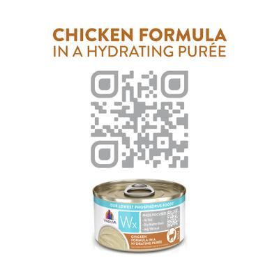 Show full view: Weruva Wx Phos Focused Chicken Formula Grain-Free Puree Wet Cat Food, 3-oz can, case of 12 slide 5 of 13