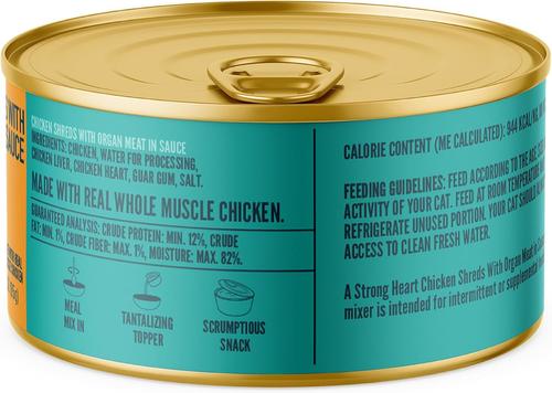 Show full view: A Strong Heart Chicken Shreds with Organ Meat in Sauce Wet Cat Food, 3-oz can, case of 24 slide 4 of 11