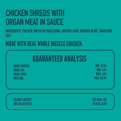 Show full view: A Strong Heart Chicken Shreds with Organ Meat in Sauce Wet Cat Food, 3-oz can, case of 24 slide 6 of 11