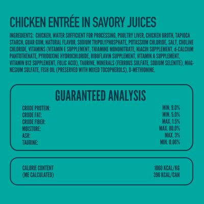 Show full view: A Strong Heart Chicken Entree Wet Cat Food Split Cup, 2.6-oz Split Cups, case of 10 slide 6 of 11
