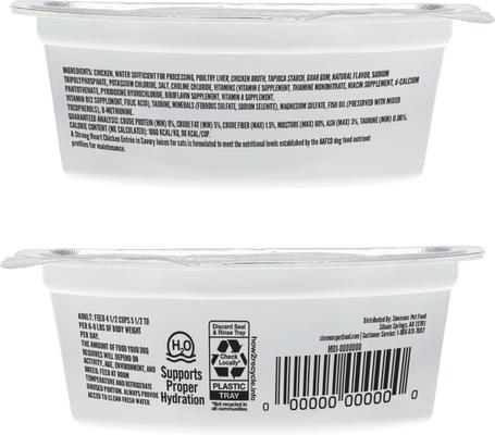 Show full view: A Strong Heart Chicken Entree Wet Cat Food Split Cup, 2.6-oz Split Cups, case of 10 slide 4 of 11