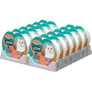 A Strong Heart Roasted Turkey Entree Wet Cat Food Split Cup, 2.6-oz Split Cups, case of 10