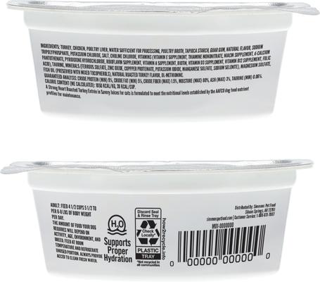 Show full view: A Strong Heart Roasted Turkey Entree Wet Cat Food Split Cup, 2.6-oz Split Cups, case of 10 slide 4 of 10