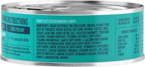 Show full view: A Strong Heart Prime Filets Chicken Dinner in Gravy Wet Cat Food, 5.5-oz, case of 24 slide 4 of 9