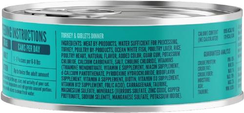 Show full view: A Strong Heart Turkey & Giblets Dinner Wet Cat Food, 5.5-oz, case of 24 slide 4 of 10