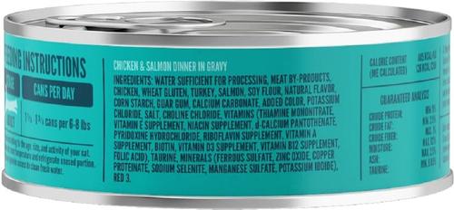 Show full view: A Strong Heart Chicken & Salmon Dinner in Gravy Wet Cat Food, 5.5-oz, case of 24 slide 4 of 9