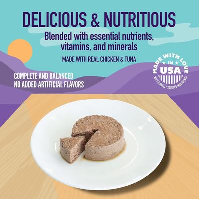 Show full view: A Strong Heart Chicken & Tuna Dinner Paté Wet Cat Food, 5.5-oz, case of 24 slide 5 of 8