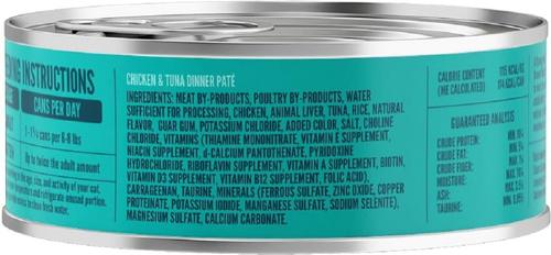 Show full view: A Strong Heart Chicken & Tuna Dinner Paté Wet Cat Food, 5.5-oz, case of 24 slide 4 of 8