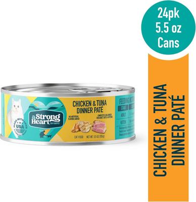 Show full view: A Strong Heart Chicken & Tuna Dinner Paté Wet Cat Food, 5.5-oz, case of 24 slide 3 of 8