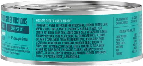 Show full view: A Strong Heart Shredded Chicken Dinner in Gravy Wet Cat Food, 5.5-oz, case of 24 slide 4 of 10