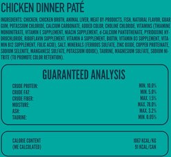 A Strong Heart Chicken Dinner Paté Wet Cat Food, 3-oz, case of 24 slide 2 of 9