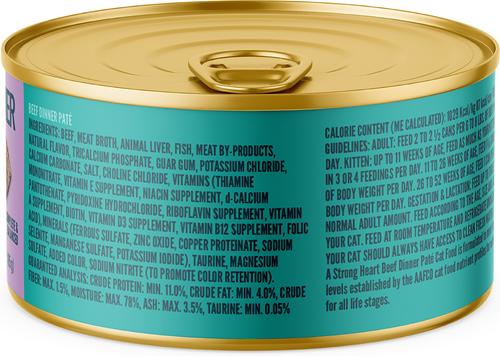 Show full view: A Strong Heart Beef Dinner Paté Wet Cat Food, 3-oz, case of 24 slide 4 of 10