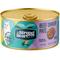 Show in main carousel: A Strong Heart Beef Dinner Paté Wet Cat Food, 3-oz, case of 24 slide 3 of 10