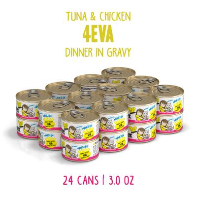Show full view: BFF Tuna & Chicken 4-Eva Dinner in Gravy Grain-Free Minced Wet Cat Food, 3-oz, case of 24 slide 3 of 14
