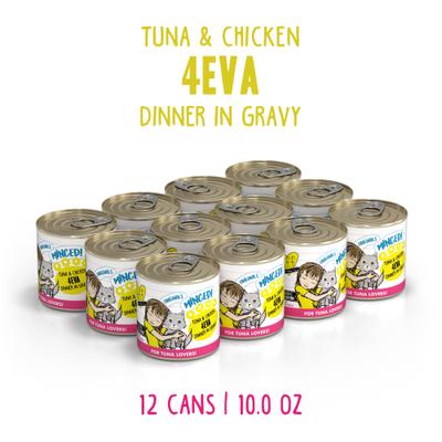 Show full view: BFF Tuna & Chicken 4-Eva Dinner in Gravy Grain-Free Minced Wet Cat Food, 10-oz tray, case of 12 slide 3 of 13