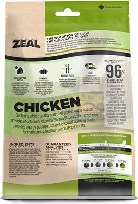 Show full view: Zeal Canada Gently Air Dried Chicken Recipe Dry Cat Food, 14.1-oz bag slide 3 of 12