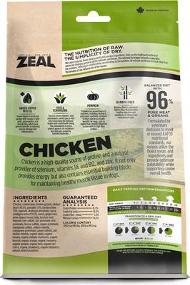 Show full view: Zeal Canada Gently Air Dried Chicken Recipe Dry Dog Food, 2.2-lb bag slide 3 of 11