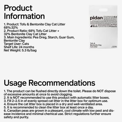 Show full view: Pidan Signature Tofu Blend Cat Litter, 5.29-lb bag, 4 count slide 8 of 12