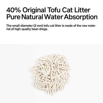 Show full view: Pidan 3-in-1 Blend Cat Litter, 11.46-lb bucket slide 5 of 11