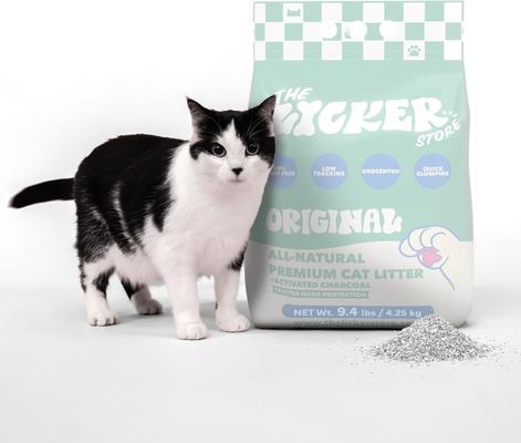 Show full view: THE LICKER STORE Unscented Premium Clumping Bentonite Clay Cat Litter with Activated Charcoal, 28-lb bag slide 4 of 9