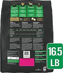 Purina Pro Plan Veterinary Diets El Elemental Dry Dog Food, 16.5-lb bag slide 2 of 9