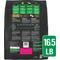 Show in main carousel: Purina Pro Plan Veterinary Diets El Elemental Dry Dog Food, 16.5-lb bag slide 3 of 11