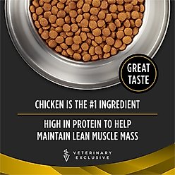 Purina Pro Plan Veterinary Diets Neurocare Dry Dog Food, 25-lb bag slide 2 of 9