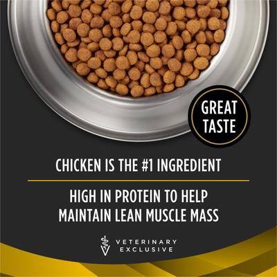 Show full view: Purina Pro Plan Veterinary Diets Neurocare Dry Dog Food, 11-lb bag slide 4 of 11