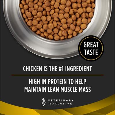 Show full view: Purina Pro Plan Veterinary Diets Neurocare Dry Dog Food, 6-lb bag slide 4 of 12