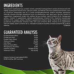 Purina Pro Plan Veterinary Diets HA Hydrolyzed Dry Cat Food, 8-lb bag slide 2 of 9